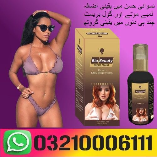 Bio Beauty Breast Cream In Sargodha | 03210006111 | BioZoom.pk 