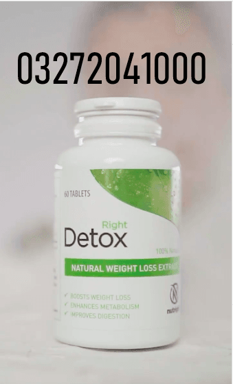Nutright Right Detox 60 Tablets In Peshawar - 03272041000 ( Shop Now )
