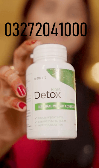 Nutright Right Detox 60 Tablets In Rawalpindi - 03272041000 ( Buy Now )