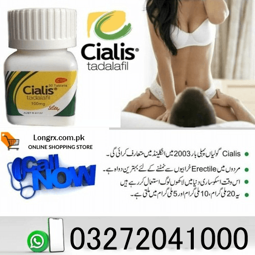 Cialis 100mg Tadalafil 30 Tablets in Wah Cantonment 03272041000 ( Original )