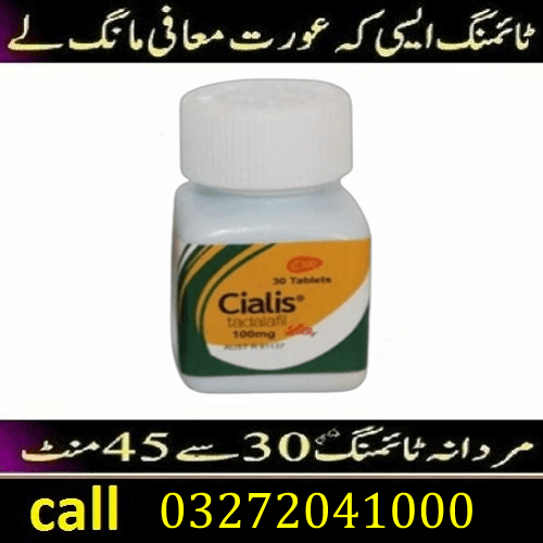 Cialis 100mg Tadalafil 30 Tablets in Kohat 03272041000 