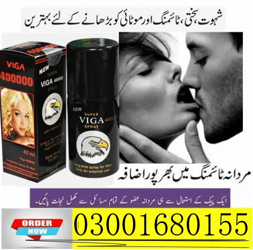  Super Viga 400000 Spray In Sheikhupura  03001680155