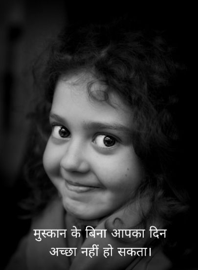 10 Amazing Quotes for Love for Mother and Daughter 