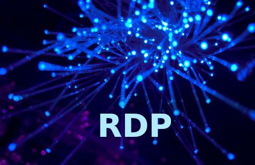 Rdp Singapore Demystified: What You Need to Know