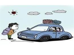 Ride Sharing Market Size, Share - Industry Report 2028