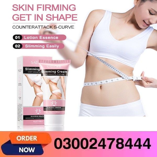Sadoer Shaping Slimming Beauty Cream In Pakistan - 03002478444