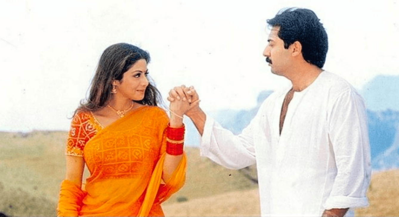 47 Evergreen Malayalam Old Songs