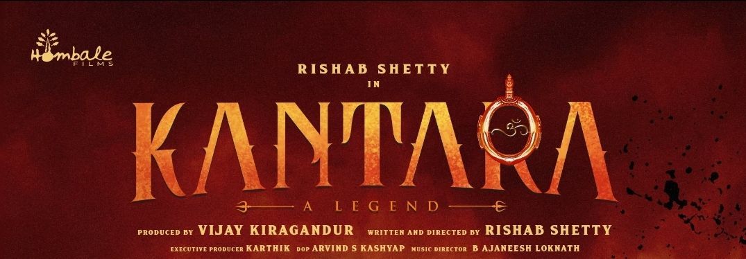 Kantara(2022) Highest Rated Blockbuster Film in India.
