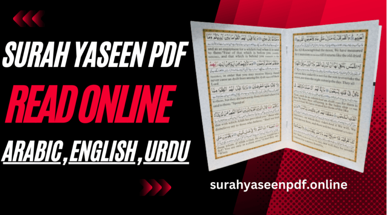 Unlocking This Blessings Yaseen Surah Yaseen Pdf Form
