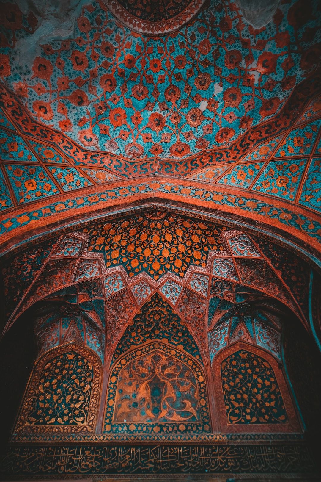 Agra: City of Love