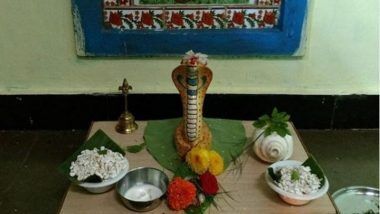 नाग पंचमी