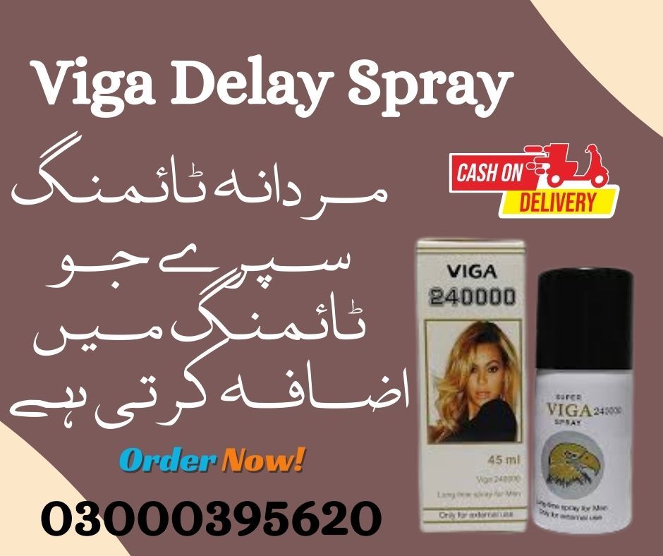 Viga 24000 Delay Spary In Pakistan - 03000395620