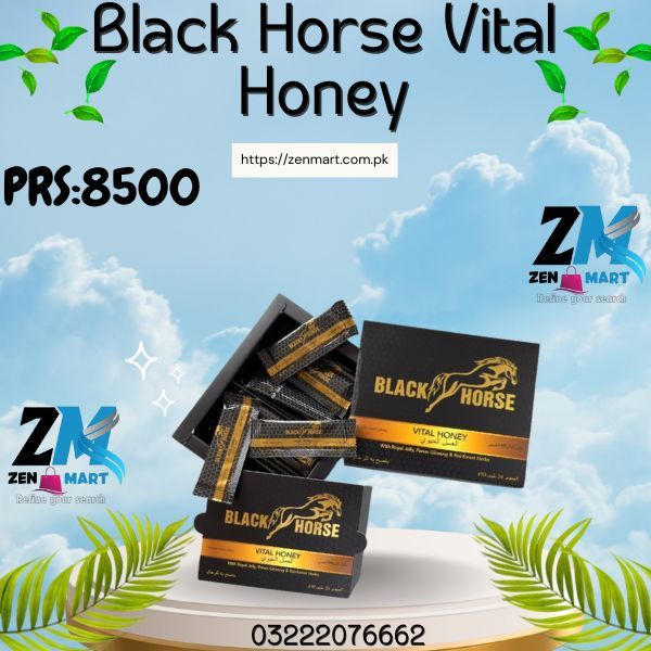 Black Horse Vital Honey Sachet Price in Pakistan - 03222076662 | Shop Now
