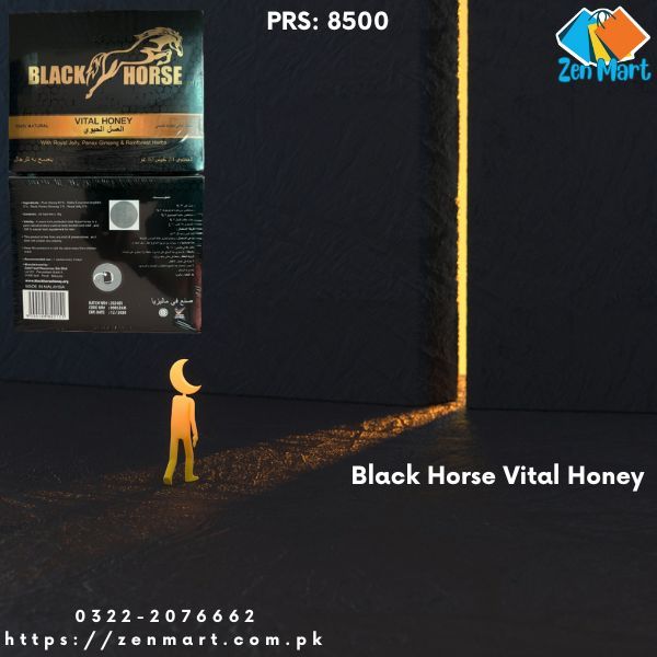 Black Horse Vital Honey Price in Sadiqabad, Best Results - 03222076662