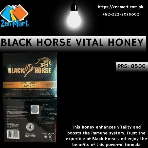 Black Horse Vital Honey Price in Burewala, Best Results - 03222076662