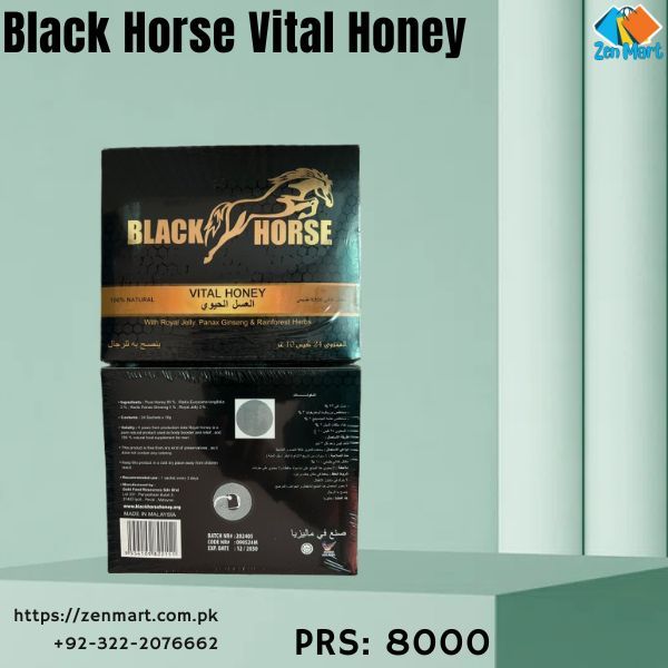 Black Horse Vital Honey Price in Kohat, Best Results - 03222076662