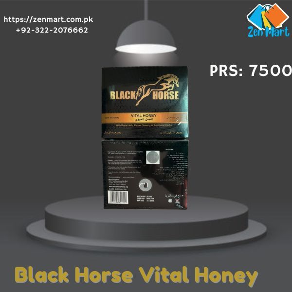 Black Horse Vital Honey Price in Khanewal, Best Results - 03222076662