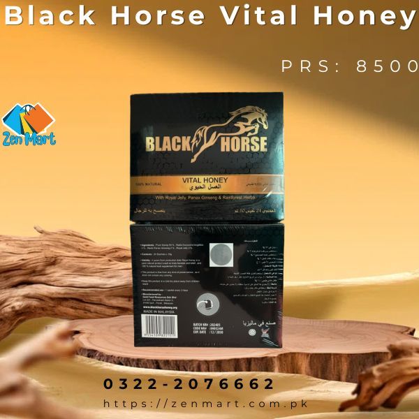 Black Horse Vital Honey Price in Turbat, Best Results - 03222076662