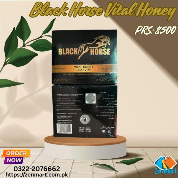 Black Horse Vital Honey Price in Muzaffargarh, Best Results - 03222076662