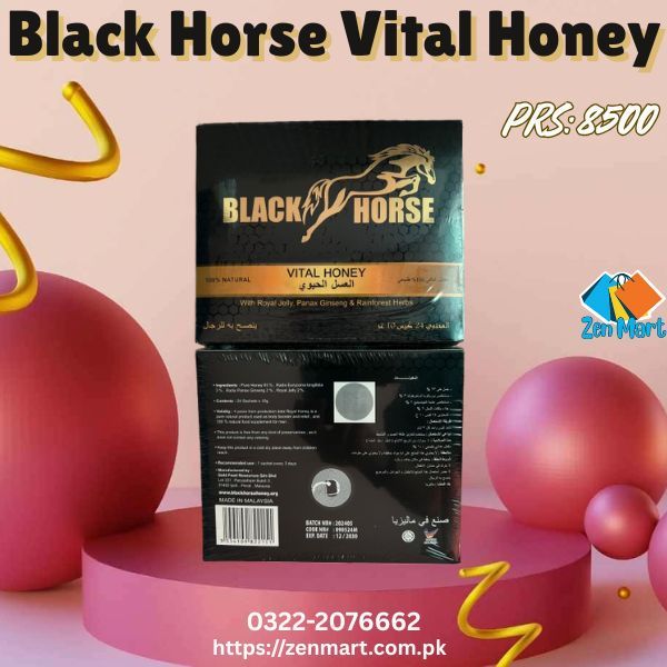 Black Horse Vital Honey Price in Abbottabad, Best Results - 03222076662