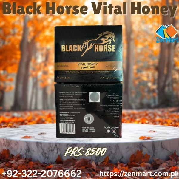 Black Horse Vital Honey Price in Mandi Bahauddin, Best Results - 03222076662
