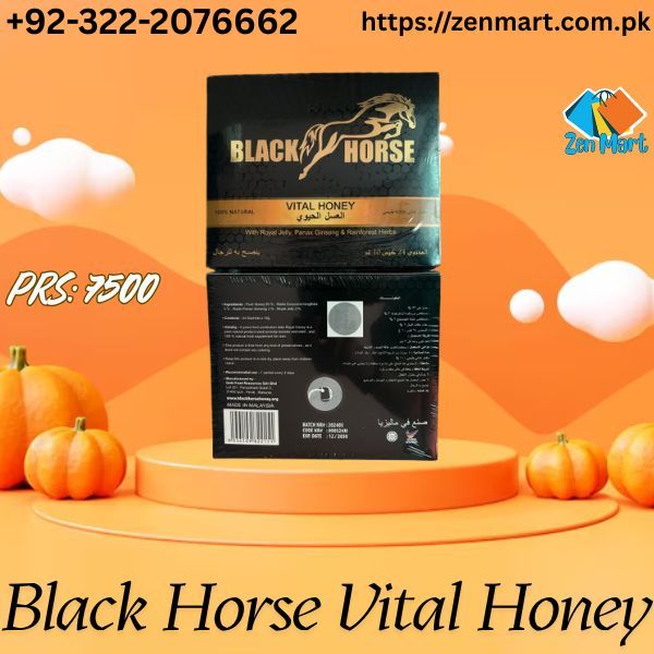 Black Horse Vital Honey Price in Shikarpur, Best Results - 03222076662