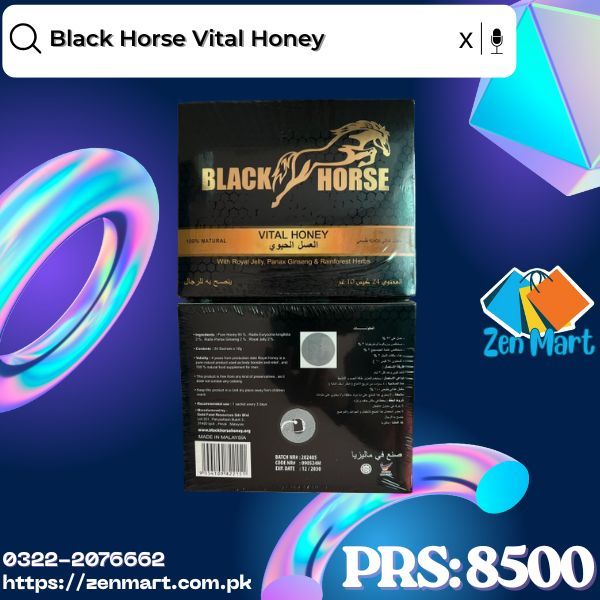 Black Horse Vital Honey Price in Gujrat, Best Results - 03222076662