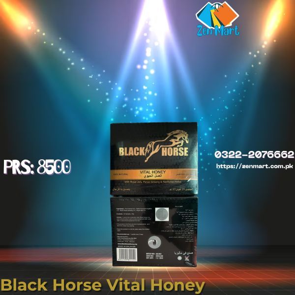 Black Horse Vital Honey Price in Sahiwal, Best Results - 03222076662