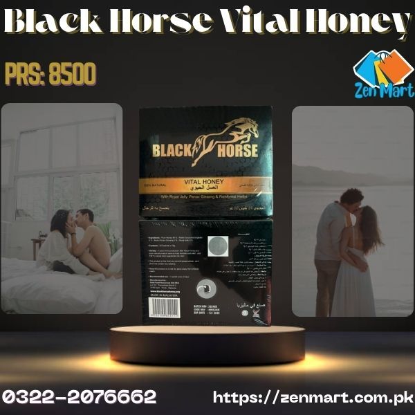 Black Horse Vital Honey Price in Wah Cantonment, Best Results - 03222076662