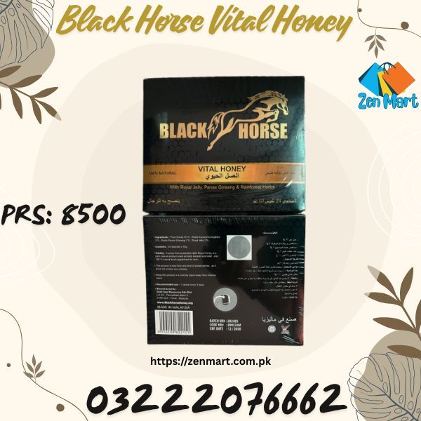 Black Horse Vital Honey Price in Chiniot, Best Results - 03222076662