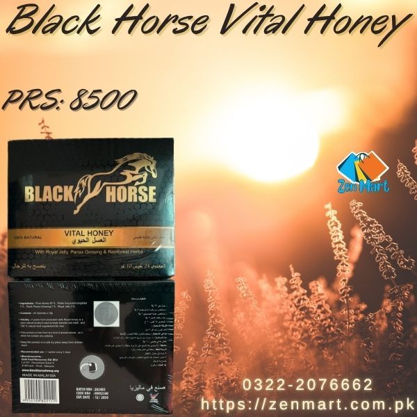Black Horse Vital Honey Price in Kotri, Best Results - 03222076662