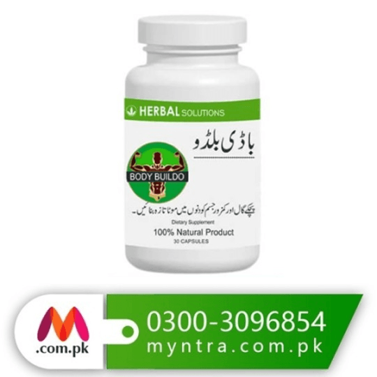 body buildo Capsule In Pakistan +03001675176