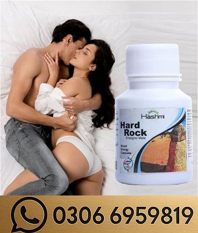 Hashmi Hard Rock Capsule In Pakistan 03066959819 Stock 2025