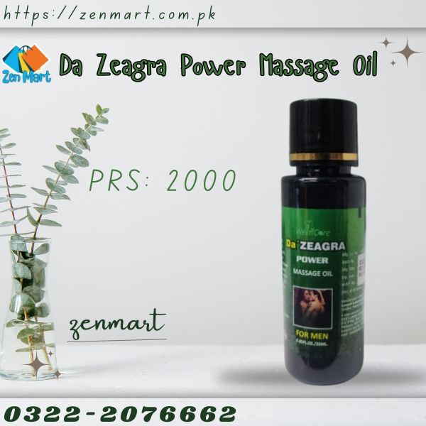 Da Zeagra Power Massage Oil For Men Price in Multan, RS 1999 - 03222076662 | zenmart