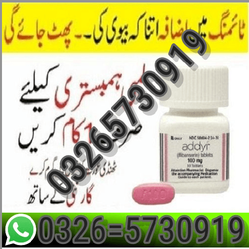 Addyi Tablets In Pakistan= 03265730919 USA Shipping