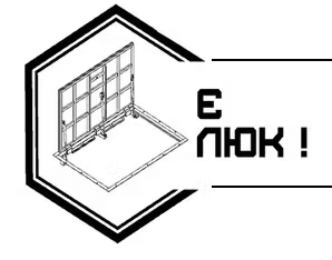 Hidden Access Panels by E-Luk: High-Quality Inspection Hatches from the Manufacturer