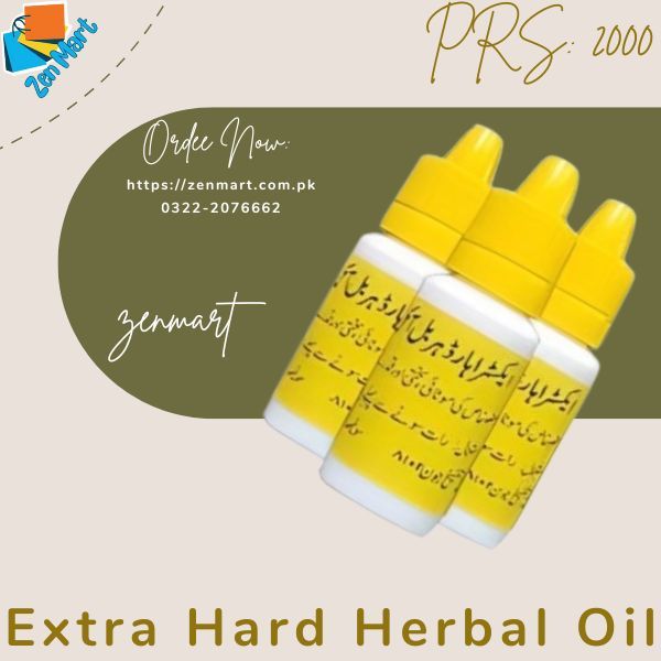 Extra Hard Herbal Oil Price in Pakistan | 03222076662 | Shop Now
