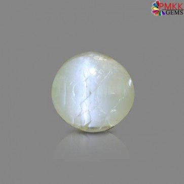 Cats Eye Stone: Unveiling the Mysteries of This Enigmatic Gem
