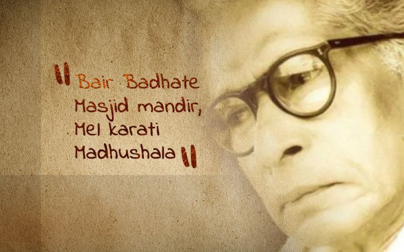 25 Harivansh Rai Bachchan Quotes That Stir Your Soul and Heart
