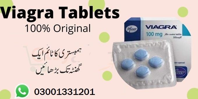 Viagra 30 Pack Tablets Price in Pakistan
