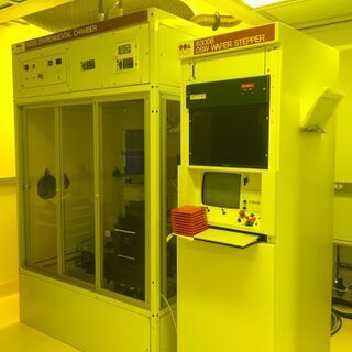 I-Line Lithography Market | Industry Analysis Report 2022-2028
