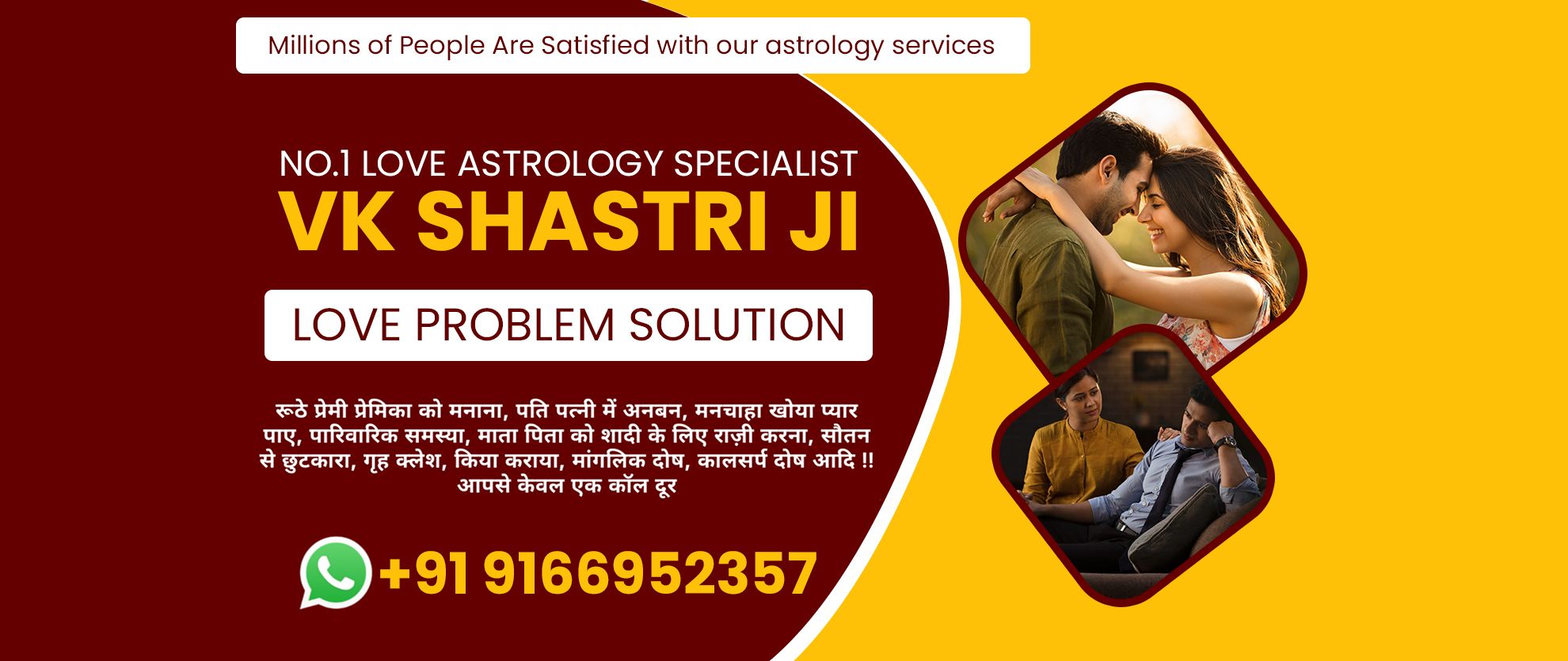 Vashikaran for Protection: How a Specialist Can Safeguard You ?