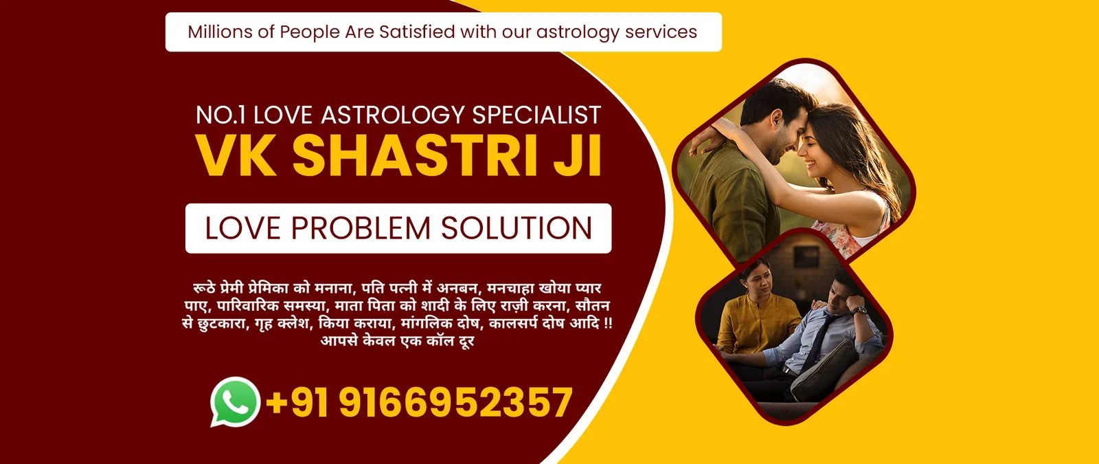 Online vs. Offline Vashikaran Specialist: Which Is More Effective?