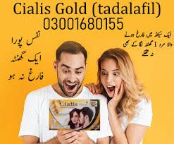 Cialis Gold Tablet 20mg in Sukkur  03001680155