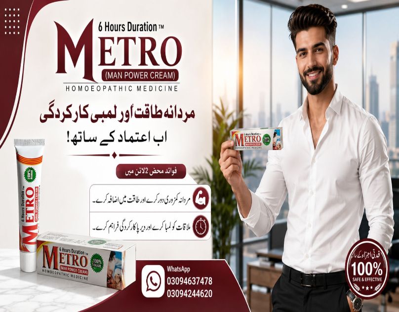 Metro Power Cream | Modern Product Flyer Design for Pakistan Market