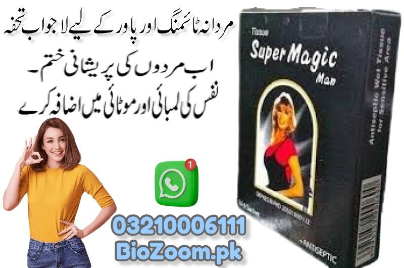 Super Magic Man Tissue Price In Mirpur | 03210006111 | BioZoom.pk