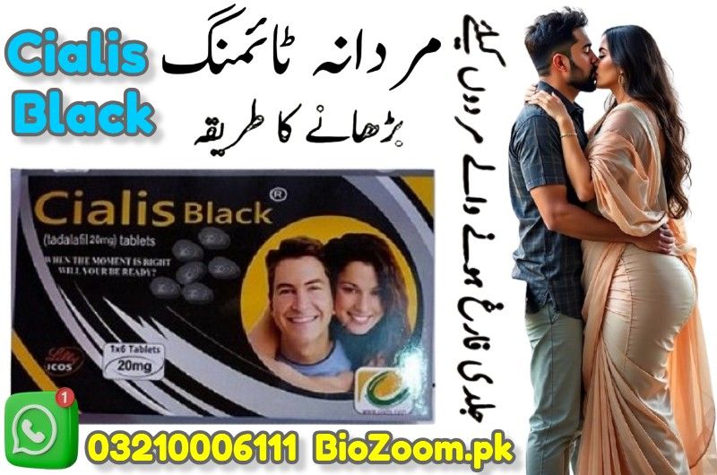 Cialis Black Price In Peshawar | 03210006111 | BioZoom.pk