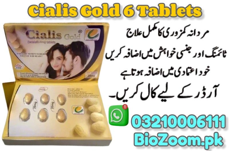 Cialis Gold 6 Tablets Price In Chaman | 03210006111 | BioZoom.pk