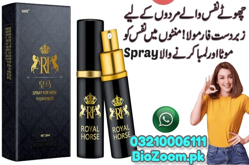 Royal Horse Delay Spray Price In Khanpur | 03210006111 | BioZoom.pk