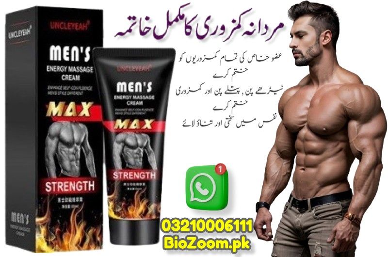 Men's Energy Massage Cream Price In Haroonabad | 03210006111 | BioZoom.pk